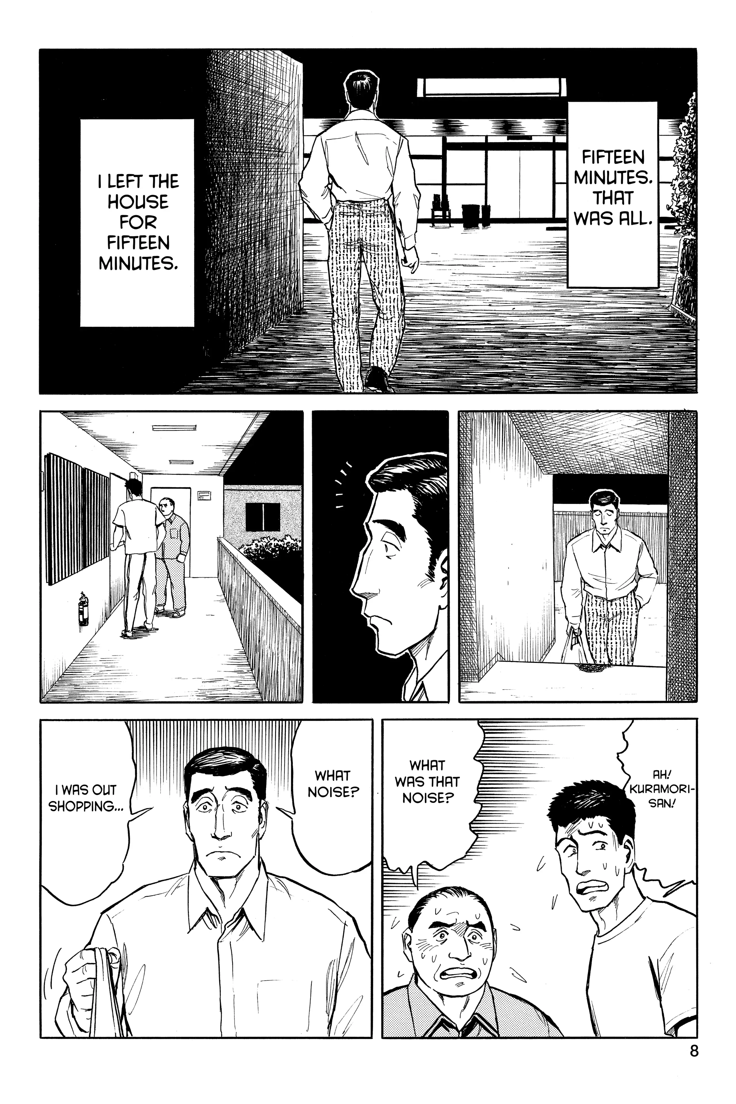 Parasyte Chapter 42 image 15